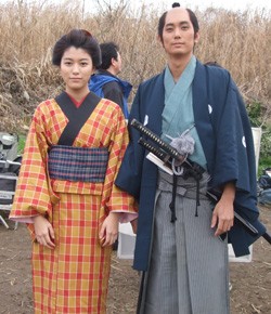 Flower In Bloom fotoğrafı