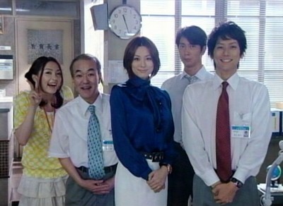 Monster Parent fotoğrafı