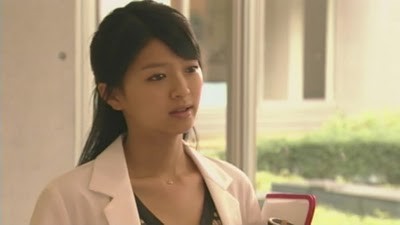 My Dangerous Sister Fotoğrafı