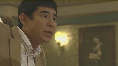 My Dangerous Sister Fotoğrafı