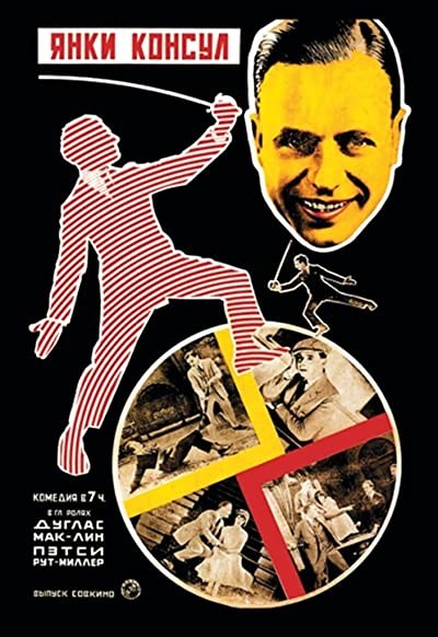 The Yankee Consul (1924) afişi