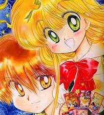 Daa! Daa! Daa! Fotoğrafı