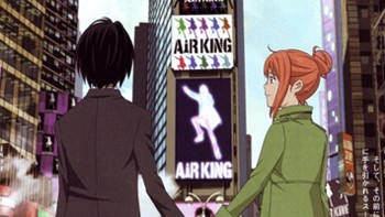 Eden Of The East The Movie ı: King Of Eden Fotoğrafı