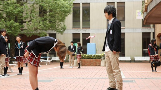 High School Debut fotoğrafı