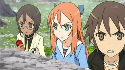 Elementhunters fotoğrafı