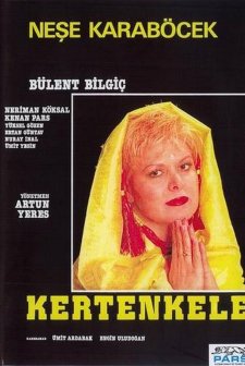Kertenkele (1986) afişi