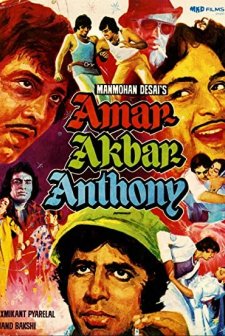 Amar Akbar Anthony (1977) afişi