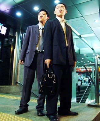 Ruler Of Your Own World fotoğrafı