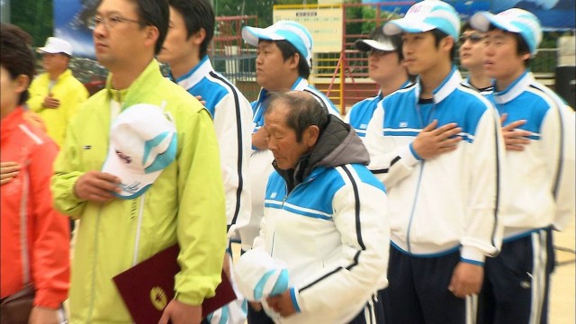 Happy Ulleung Man Fotoğrafı