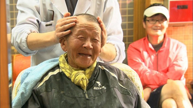 Happy Ulleung Man Fotoğrafı