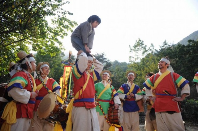 First Marriage Fotoğrafı