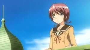 Hitohira Fotoğrafı