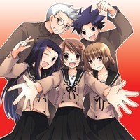 Hitohira Fotoğrafı