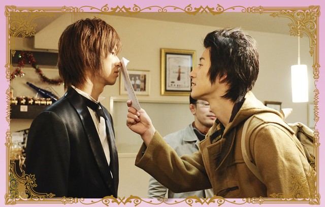 Cafe Daikanyama ııı: Sorezore No Ashita Fotoğrafı