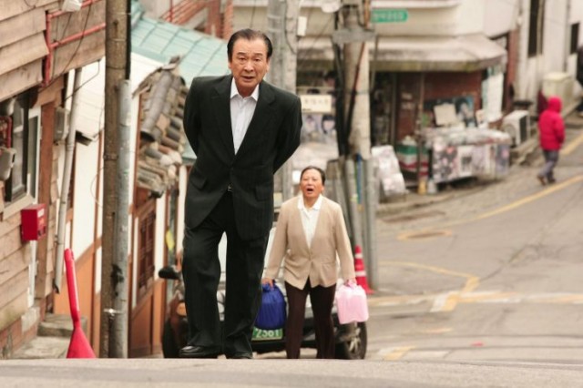 Seni Seviyorum Fotoğrafı