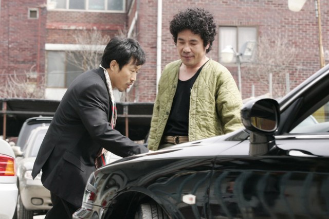 Seni Seviyorum Fotoğrafı