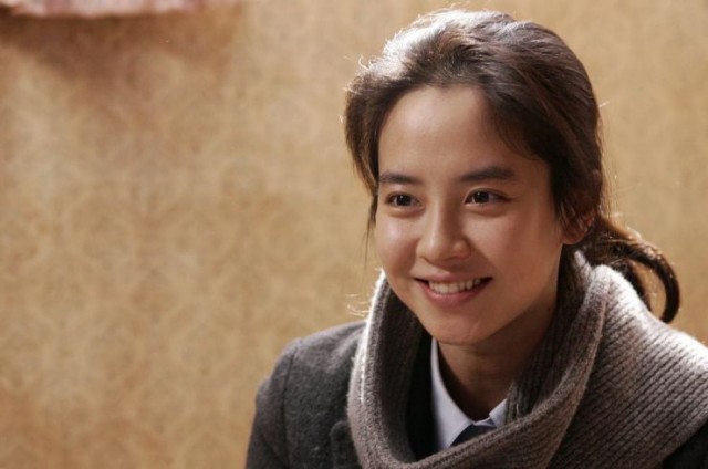 Seni Seviyorum Fotoğrafı