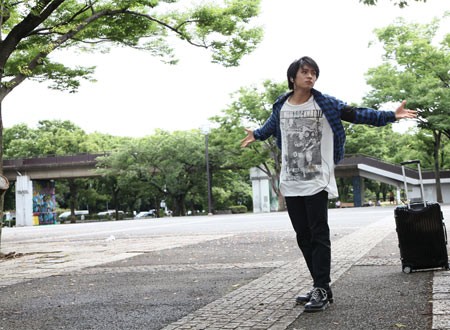 Hikari, Sono Saki E fotoğrafı