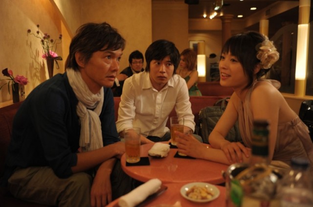 Love Come fotoğrafı