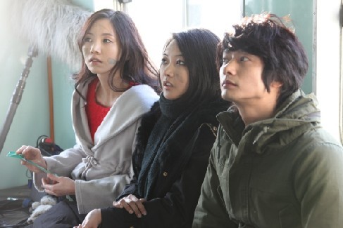 Would We Love? - End Of Love Episode fotoğrafı