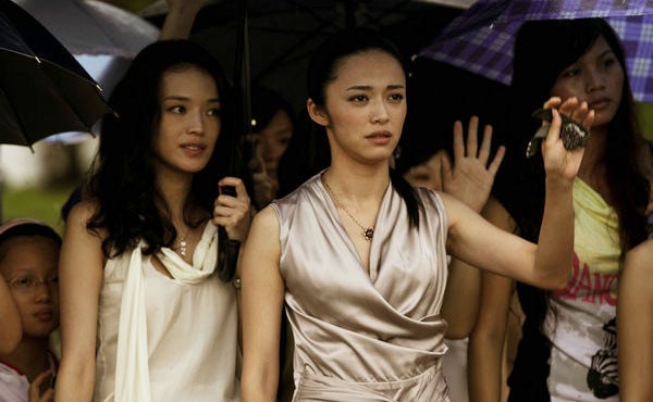 Fei Cheng Wu Rao 2 fotoğrafı