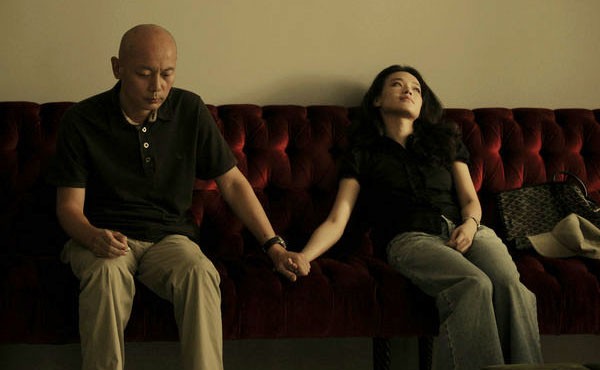 Fei Cheng Wu Rao 2 Fotoğrafı