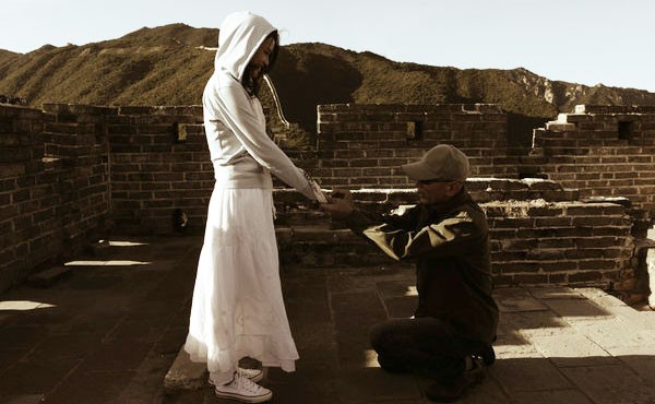 Fei Cheng Wu Rao 2 Fotoğrafı