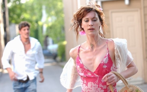 Benimle Ol Fotoğrafı