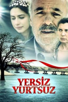 Yersiz Yurtsuz (2007) afişi