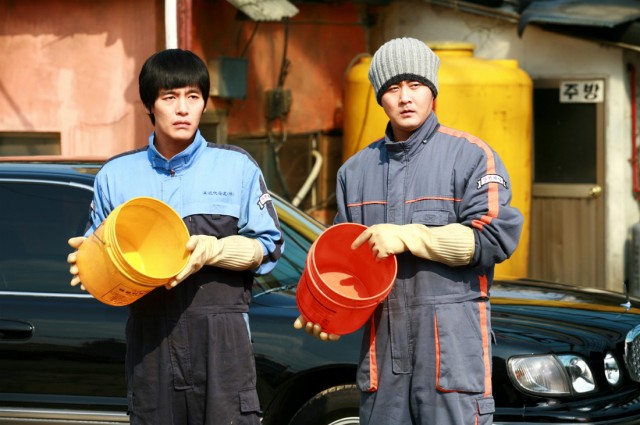 Smile Babo Fotoğrafı