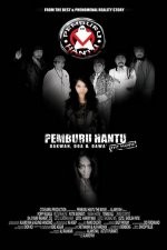 Pemburu Hantu: The Movie (2010) afişi
