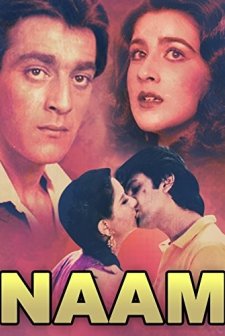 Naam! (1986) afişi