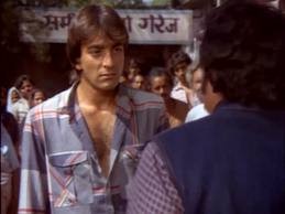 Jeete Hain Shaan Se fotoğrafı