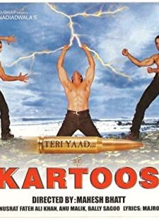 Kartoos (1999) afişi