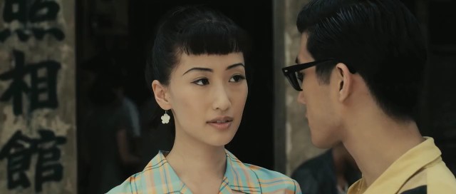 Bruce Lee, My Brother Fotoğrafı