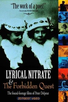 The Forbidden Quest (1993) afişi