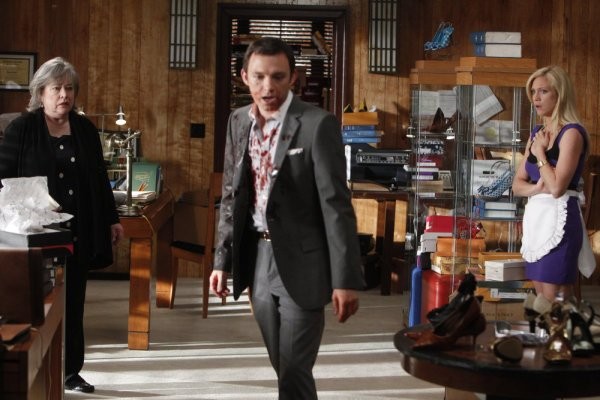 Harry's Law fotoğrafı