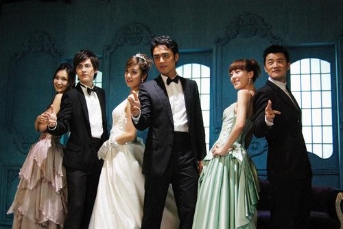 Happy & Love Forever fotoğrafı