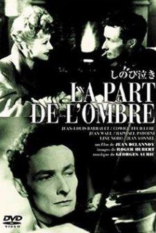 Solan Gölgeler (1945) afişi