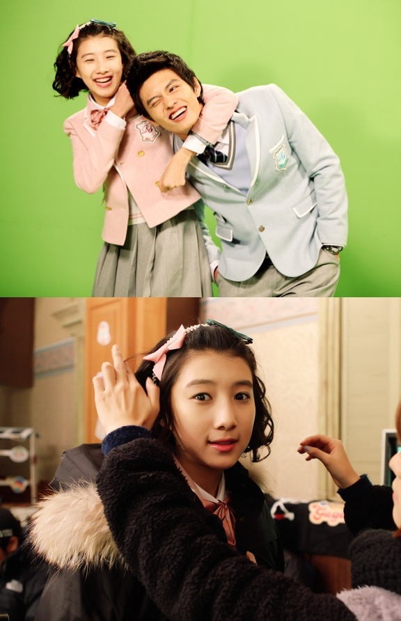 Real School! Fotoğrafı