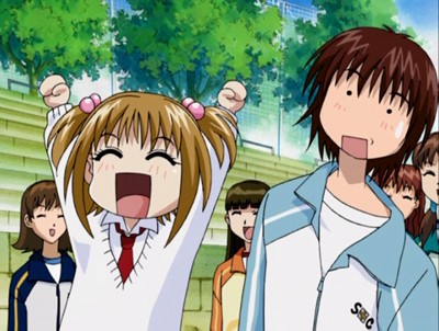 Ultra Maniac Fotoğrafı