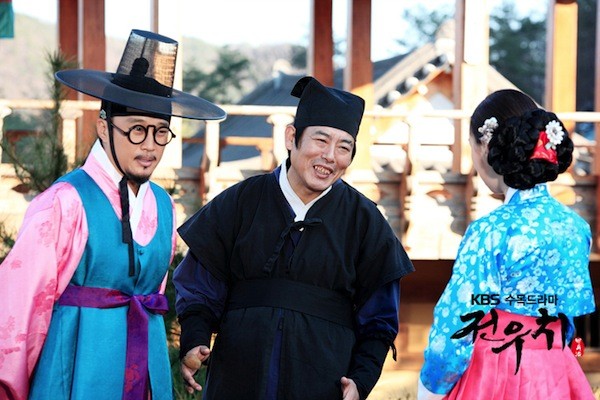 Jeon Woo Chi Fotoğrafı