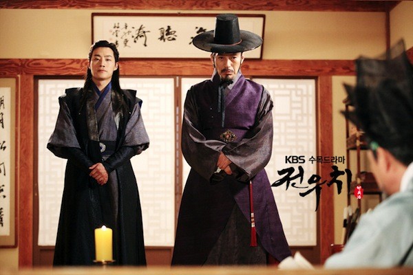 Jeon Woo Chi Fotoğrafı