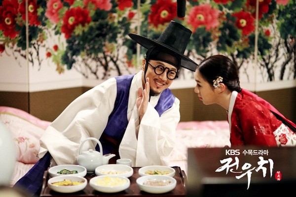 Jeon Woo Chi Fotoğrafı