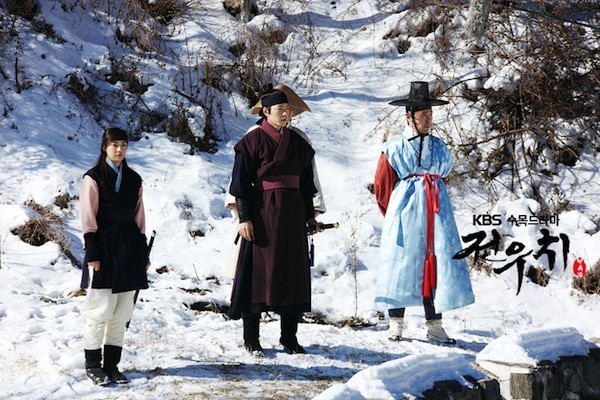 Jeon Woo Chi Fotoğrafı