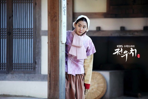 Jeon Woo Chi Fotoğrafı