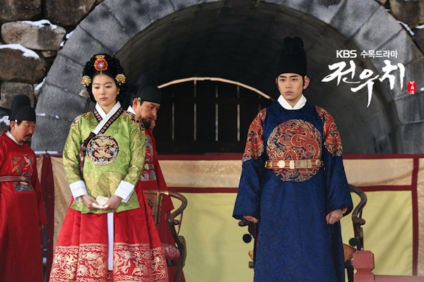 Jeon Woo Chi Fotoğrafı