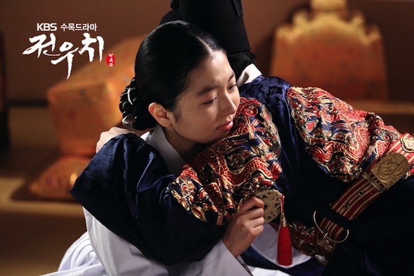 Jeon Woo Chi Fotoğrafı