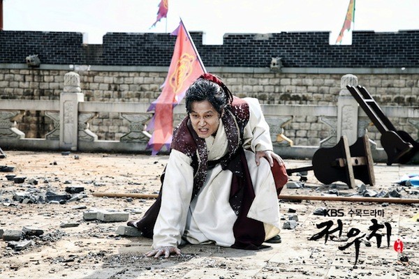 Jeon Woo Chi Fotoğrafı