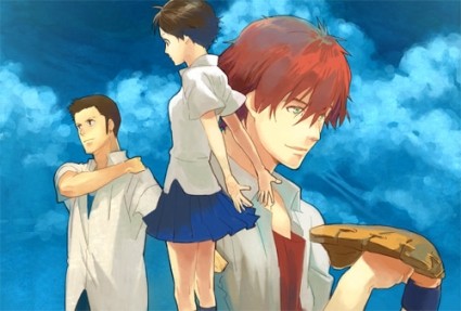 The Girl Who Leapt Through Time fotoğrafı